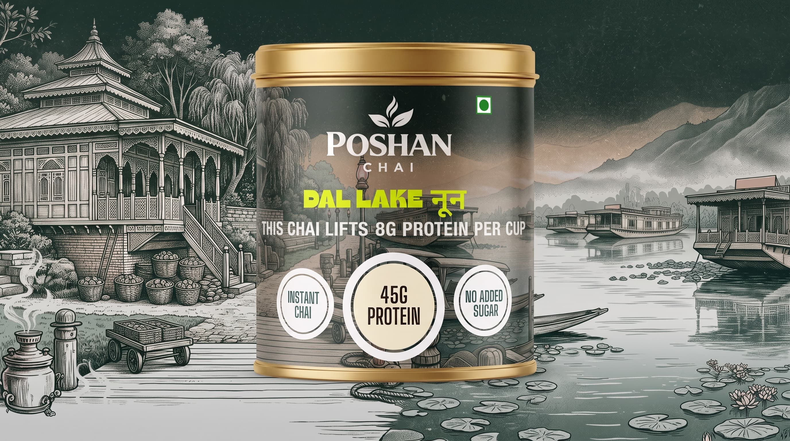Poshan Chai Protein 200g Tin — Dal Lake Noon Chai